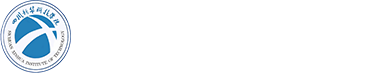 四川新华科技学院【官网】