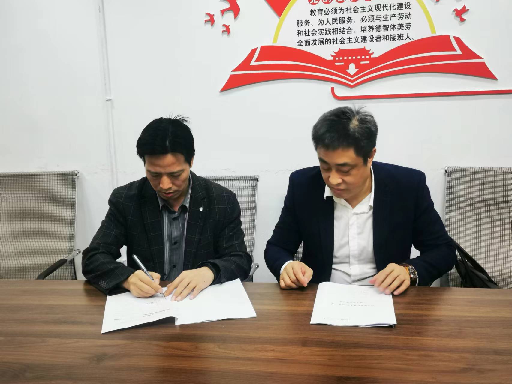微信图片_20231103102019.jpg