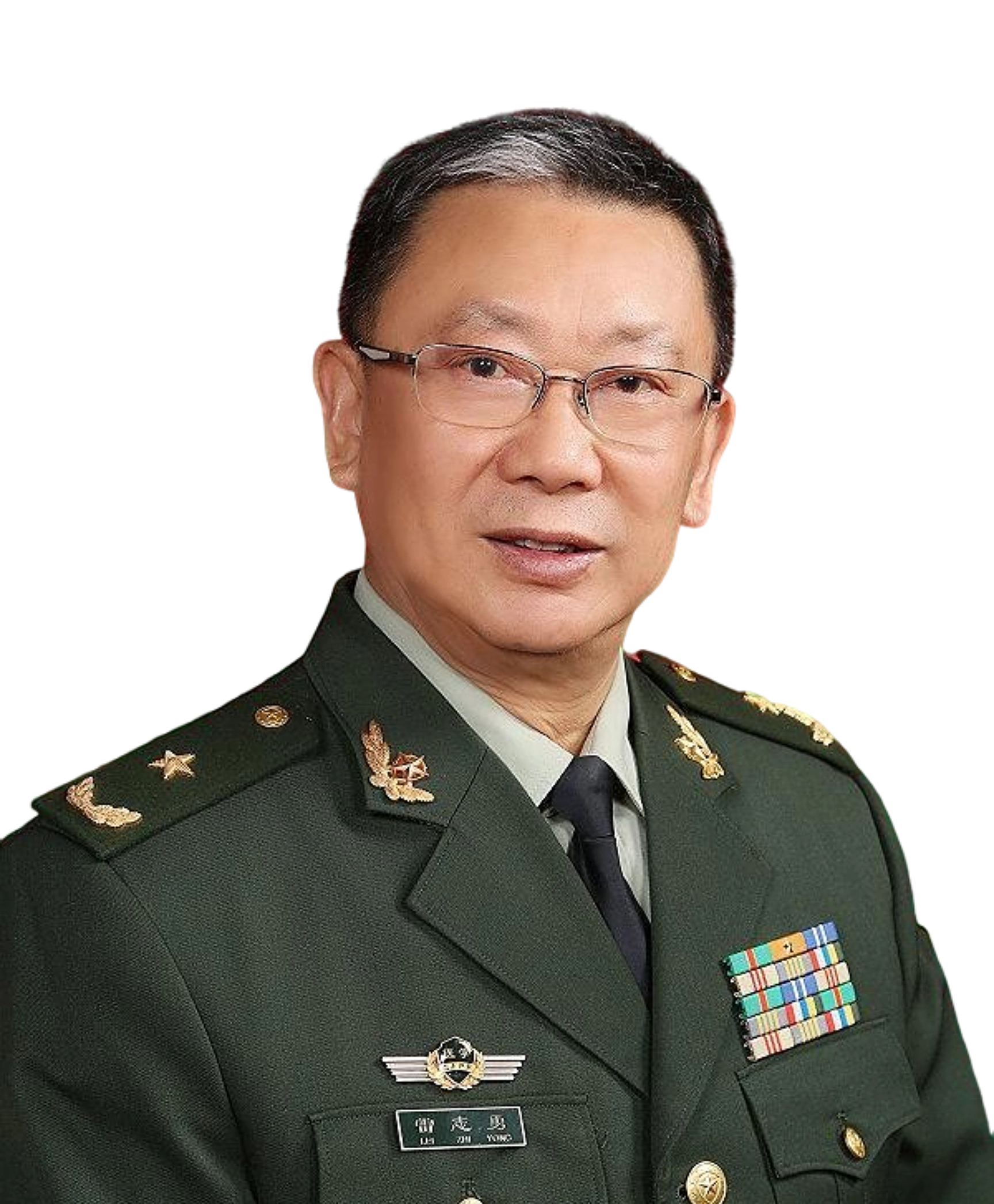 雷志勇