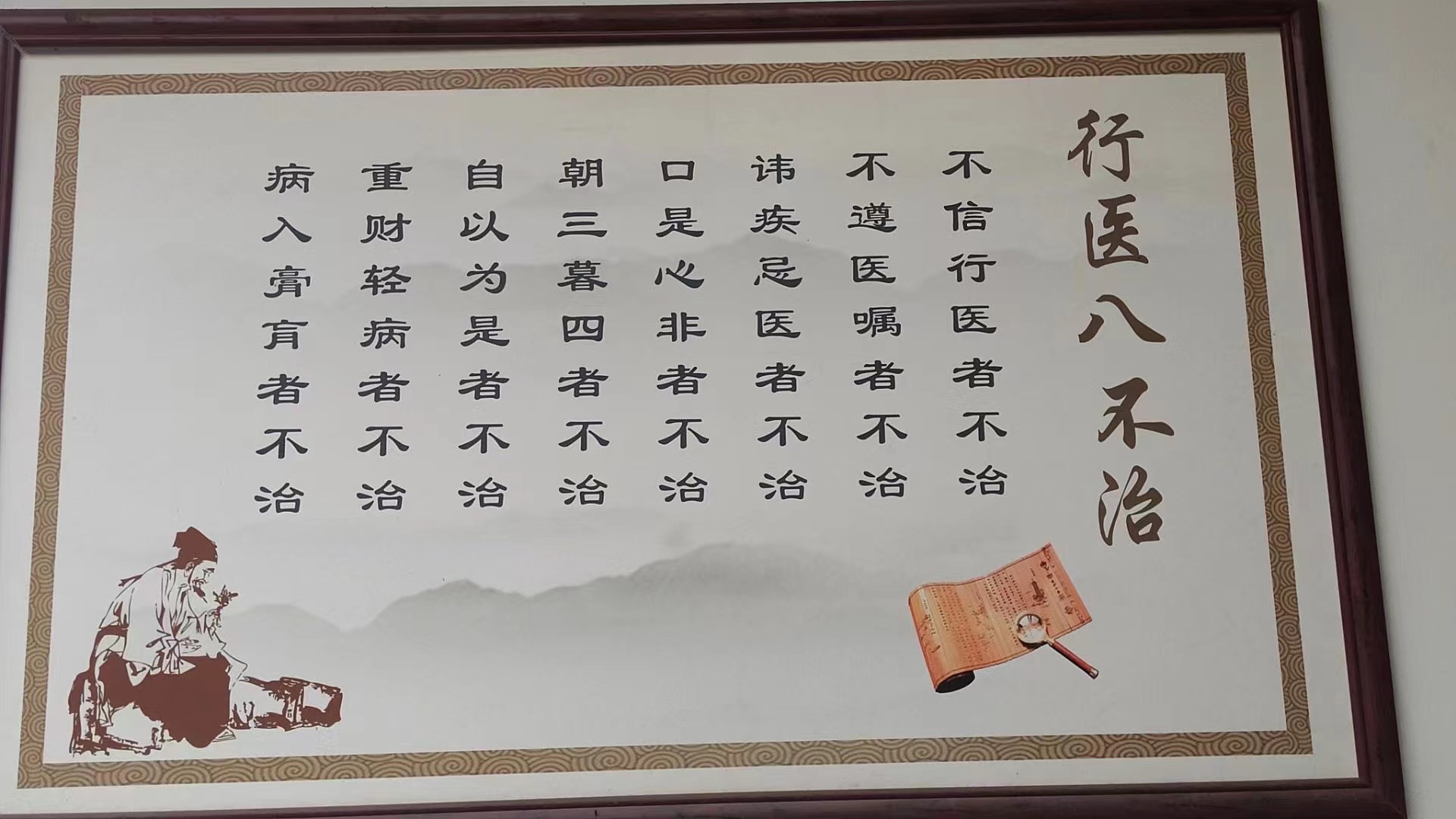 5765656.jpg