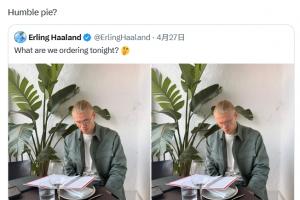 持续输出!哈兰德上个月问点什么餐,摩根今日转发:点Humble派?配图