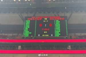 广厦VS深圳G4名单:孙铭徽回归 林秉胜&桑普森&史密斯&阿立兹缺席配图