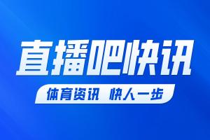 哈兰德首秀破门！挪威1-0领先伊拉克配图