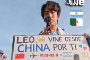 奥莱报现场采访中国球迷:我飞了20个小时来看梅西,我梦想成真了配图