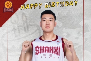 真挚的祝福!祝山西男篮球员焦海龙30岁生日快乐🎂配图